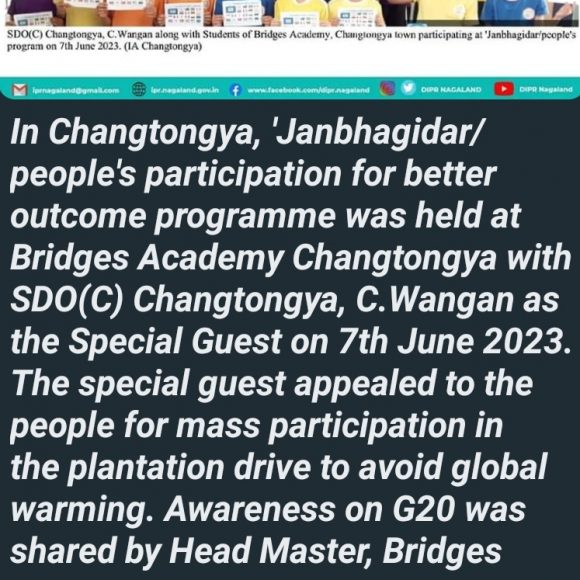 Screenshot_20230719-171053_WhatsApp Janbhagidari